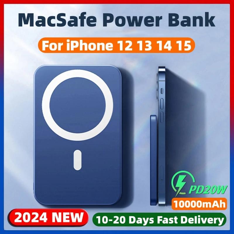 10000mAh Macsafe ͸ 15W ׳ƽ  ޼  iPhone 15 14 13 12 Pro Max ̴ ͸ ޴ ܺ ͸ ѿ